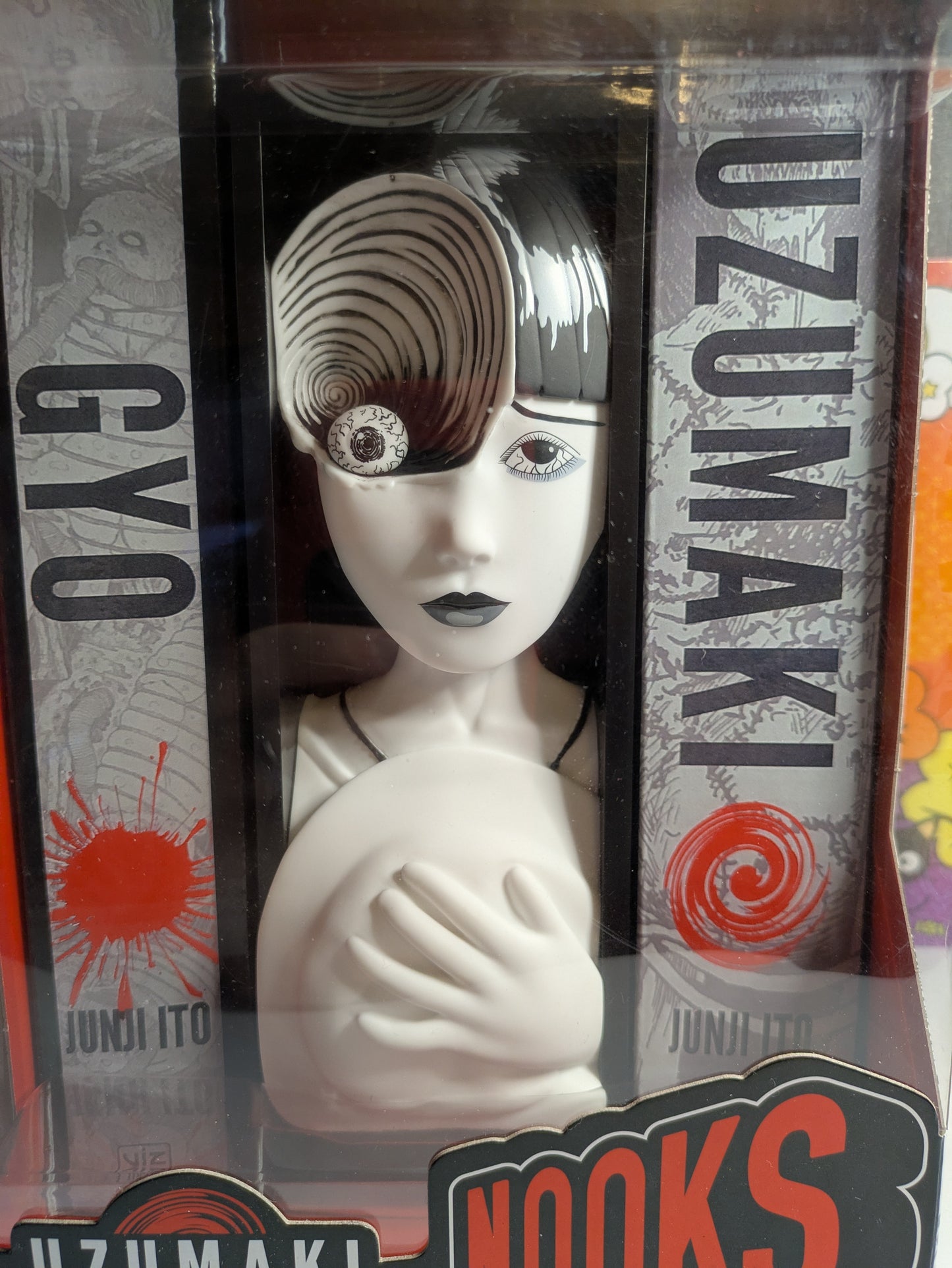 JUNJI ITO UZUMAKI CULTUREFLY BOOK NOOK