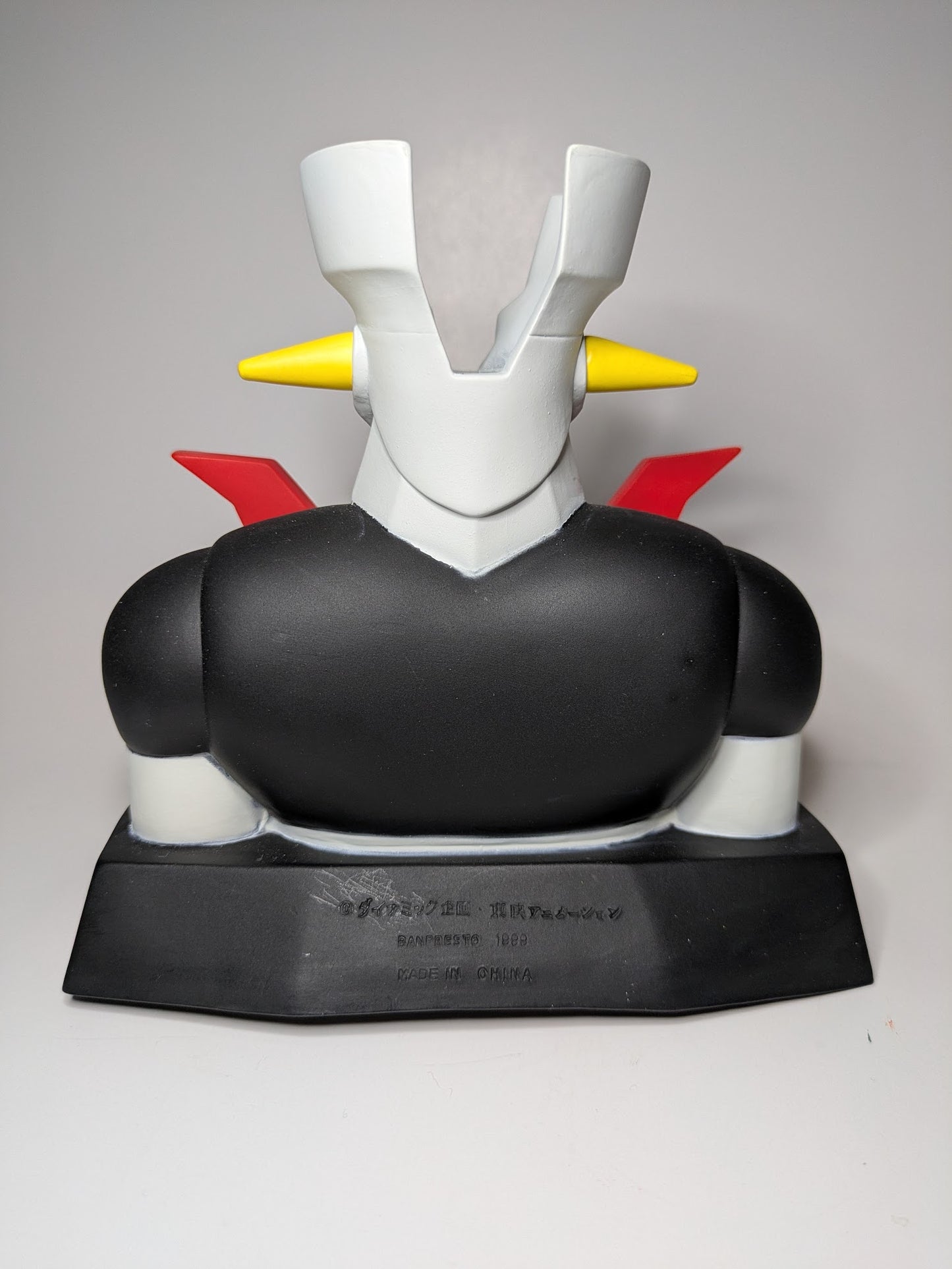 MAZINGER Z BANPRESTO SOFUBI SOFT VINYL BANK FIGURE