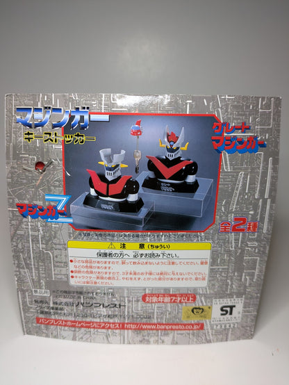 MAZINGER Z BANPRESTO SOFUBI SOFT VINYL BANK FIGURE