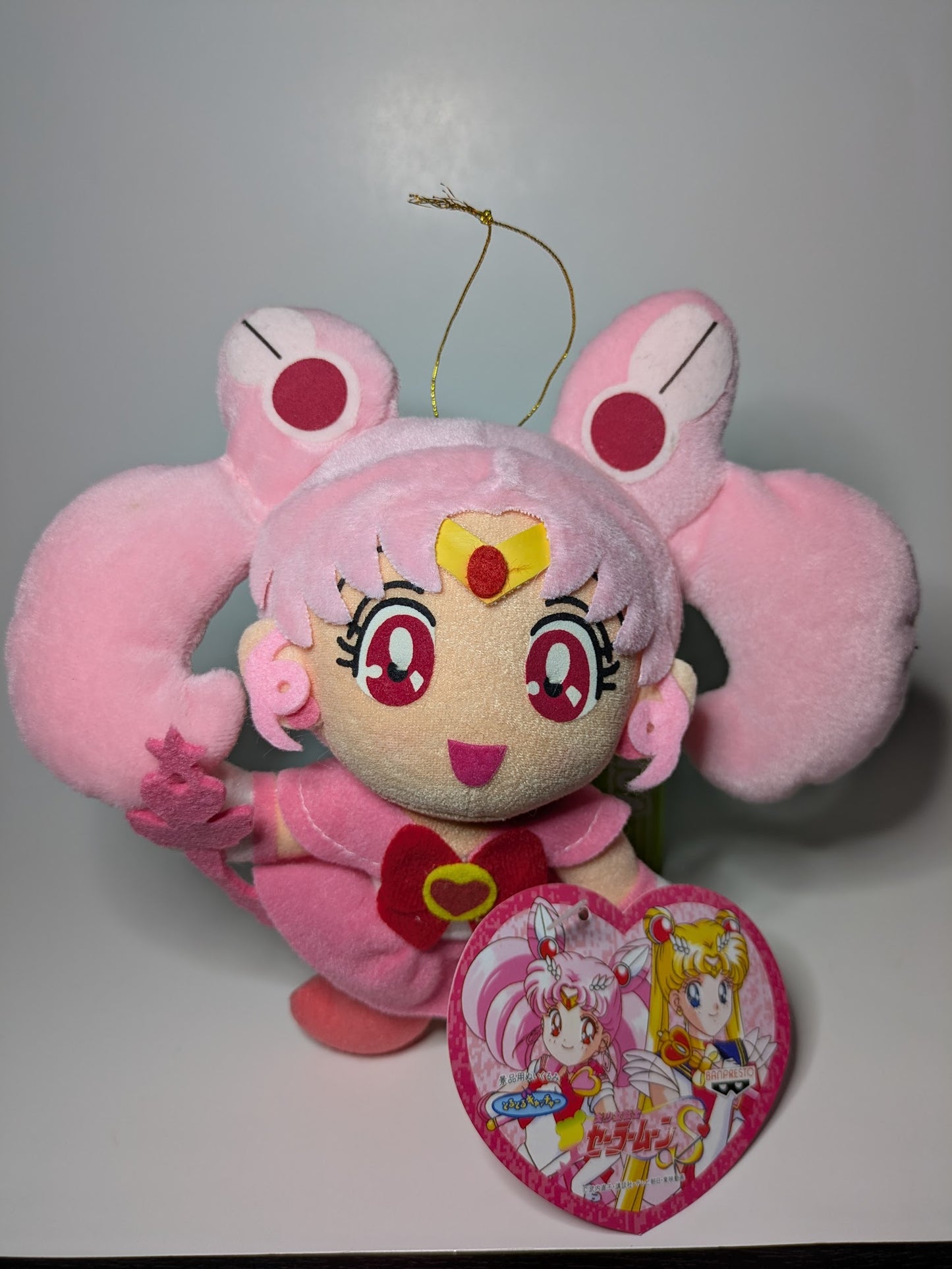 VINTAGE SAILOR MOON CHIBIUSA BANPRESTO PLUSH