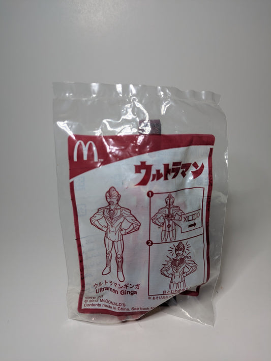 ULTRAMAN ULTRASEVEN GINGA MCDONALDS JAPAN TOY