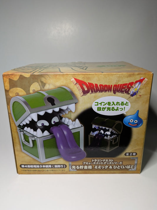 DRAGON QUEST MIMIC LIGHT UP BANK FIGURE