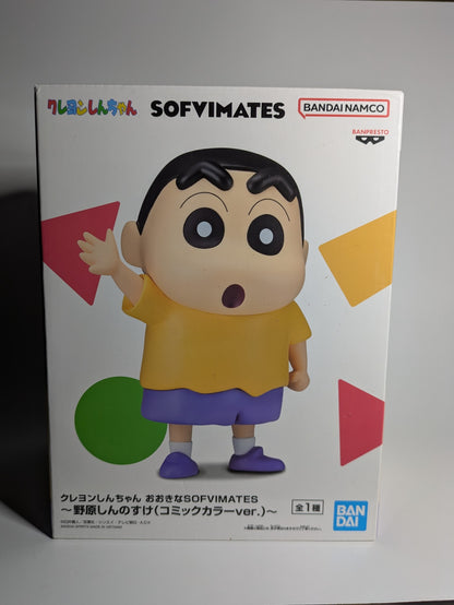 SHIN-CHAN SOFVIMATES SOFUBI TOY