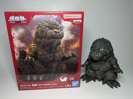 GODZILLA -1.0 ENSHRINED DEFORMED FIGURE