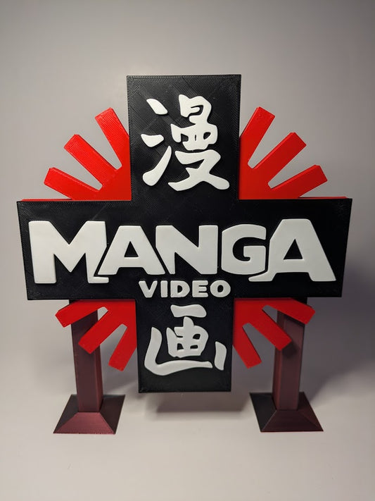 MANGA VIDEO WALL ART