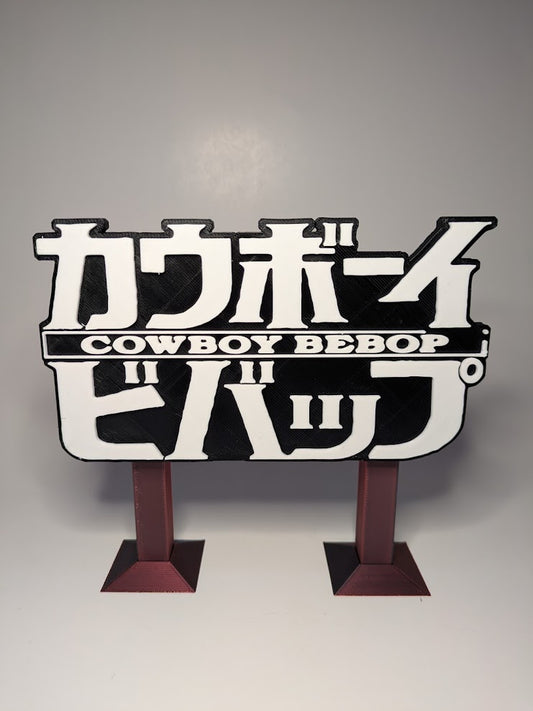 COWBOY BEBOP WALL ART