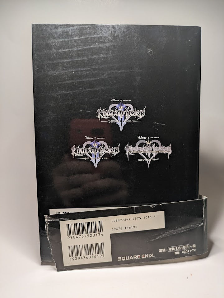 KINGDOM HEARTS II FINAL MIX ULTIMANIA GAME GUIDE