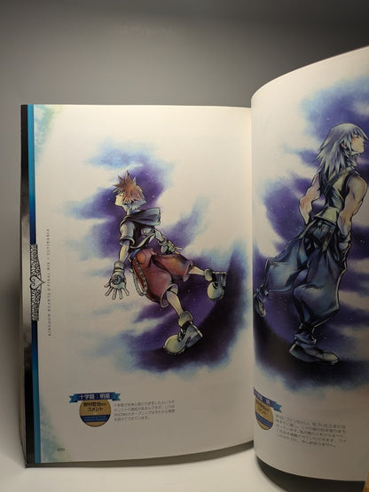 KINGDOM HEARTS II FINAL MIX ULTIMANIA GAME GUIDE