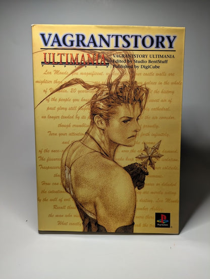 VAGRANT STORY ULTIMANIA GAME GUIDE