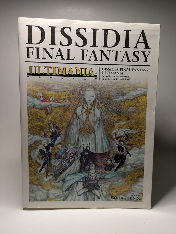 FINAL FANTASY DISSIDIA ULTIMANIA ARTBOOK + GAME GUIDE